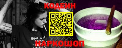 скорость Пугачёв