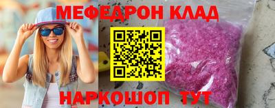COCAINE Первоуральск