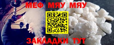скорость Пугачёв