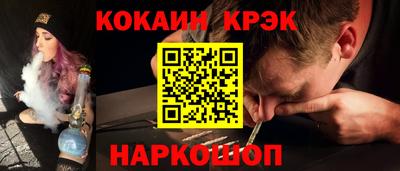альфа пвп Пенза