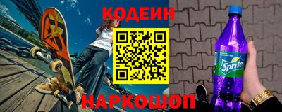 COCAINE Первоуральск