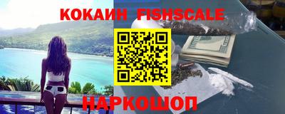 мдма Партизанск