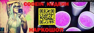 мефедрон мука Пушкино