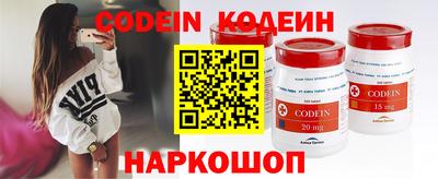 прущая мука Пыть-Ях