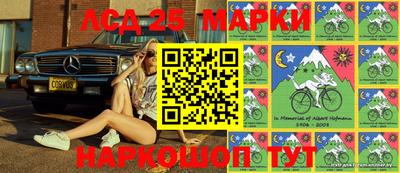 прущая мука Пыть-Ях