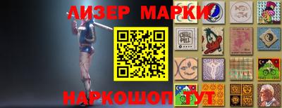 мефедрон мука Пушкино