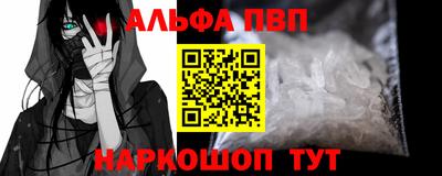 прущая мука Пыть-Ях