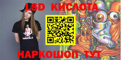мефедрон мука Пушкино