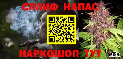 прущая мука Пыть-Ях