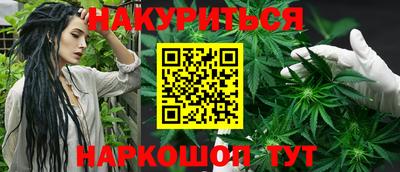мефедрон мука Пушкино