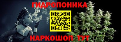 мдма Партизанск