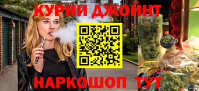 COCAINE Первоуральск