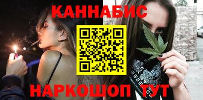 скорость Пугачёв