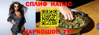 альфа пвп Пенза
