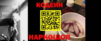 прущая мука Пыть-Ях