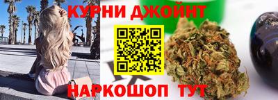 прущая мука Пыть-Ях