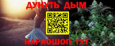 альфа пвп Пенза