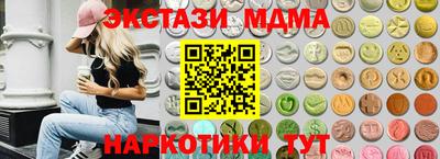 скорость Пугачёв