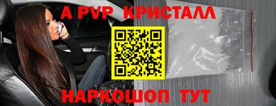 COCAINE Первоуральск
