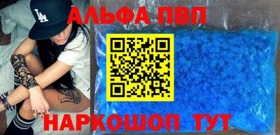 COCAINE Первоуральск