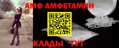 скорость Пугачёв