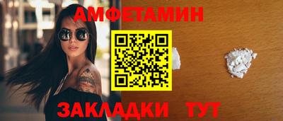 мефедрон мука Пушкино