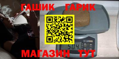 COCAINE Первоуральск