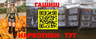 мефедрон мука Пушкино
