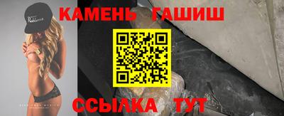 прущая мука Пыть-Ях