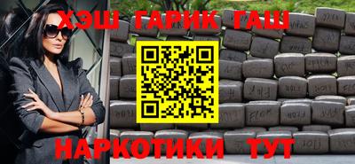 альфа пвп Пенза