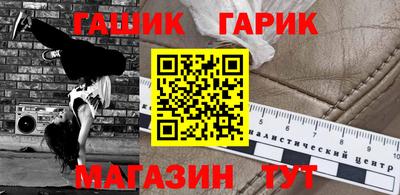 прущая мука Пыть-Ях