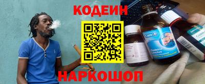 скорость Пугачёв