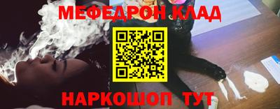 скорость Пугачёв
